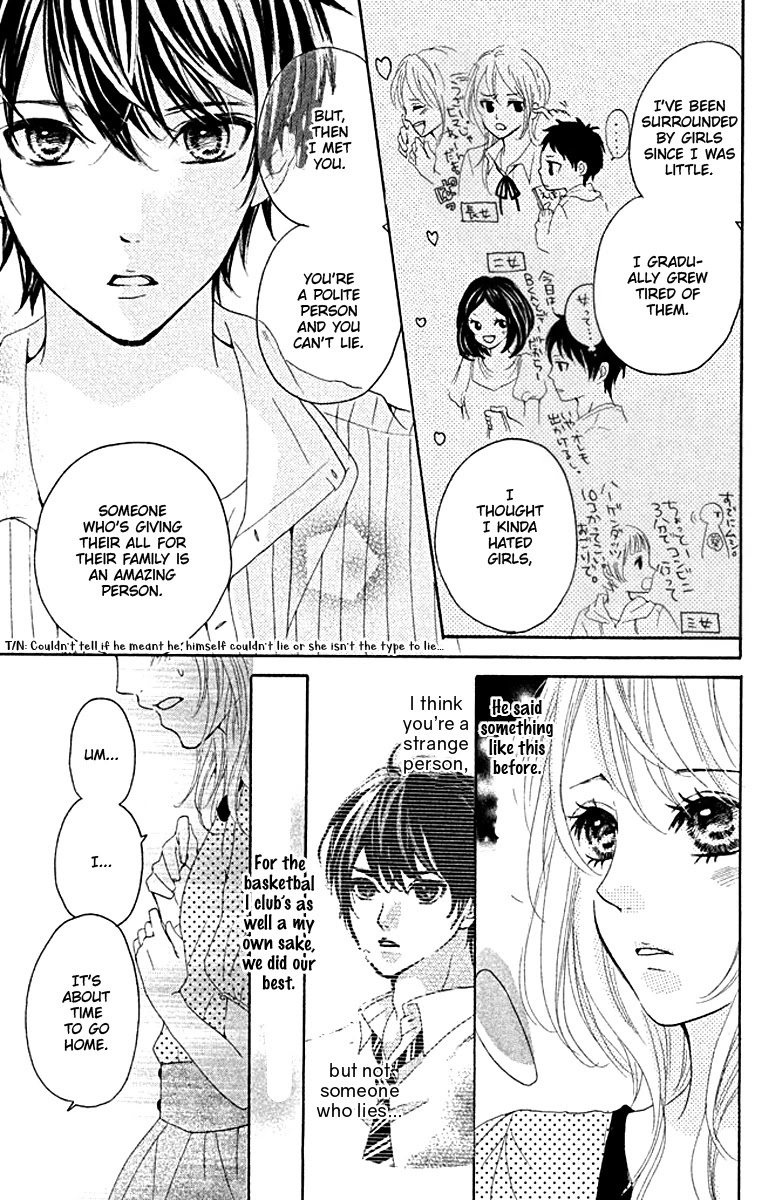 Joshibu ni Koi! Chapter 4 page 21 - Chapter 4: The Right Way to Confess [END]