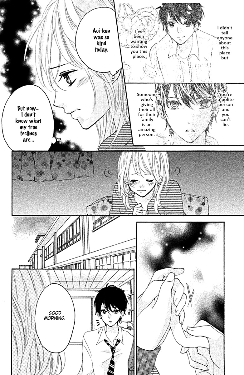 Joshibu ni Koi! Chapter 4 page 24 - Chapter 4: The Right Way to Confess [END]