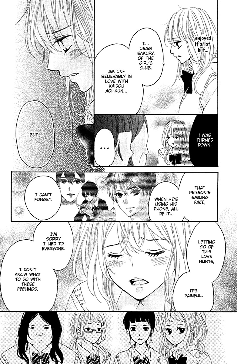 Joshibu ni Koi! Chapter 4 page 30 - Chapter 4: The Right Way to Confess [END]