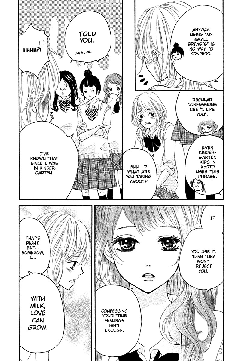 Joshibu ni Koi! Chapter 4 page 31 - Chapter 4: The Right Way to Confess [END]