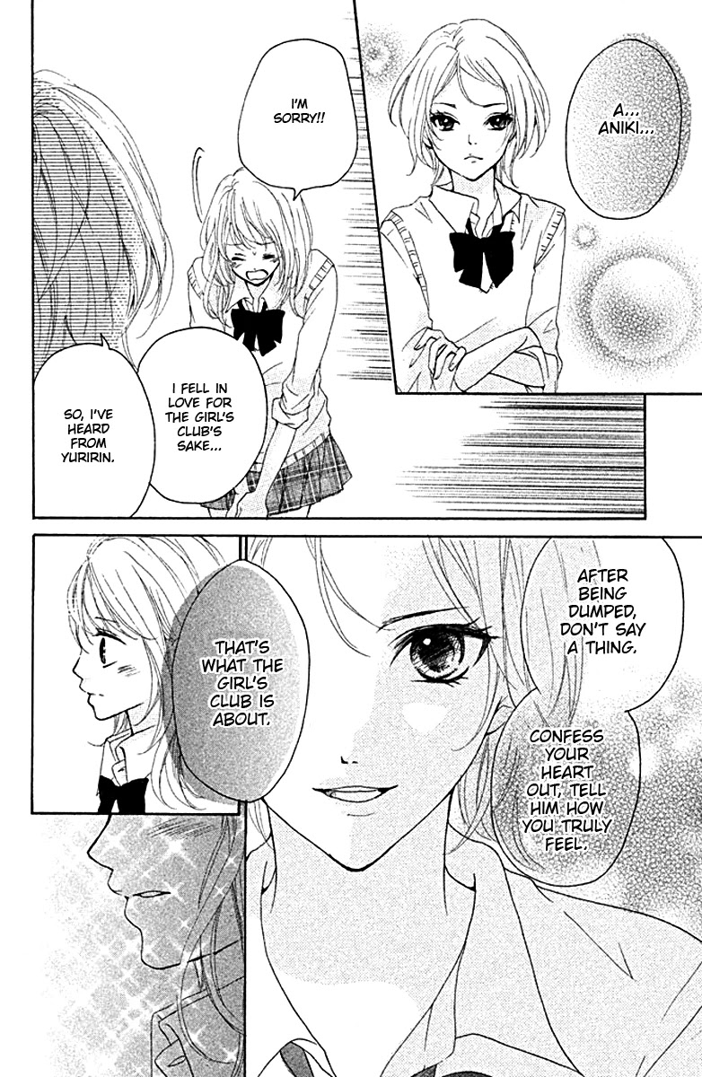 Joshibu ni Koi! Chapter 4 page 32 - Chapter 4: The Right Way to Confess [END]