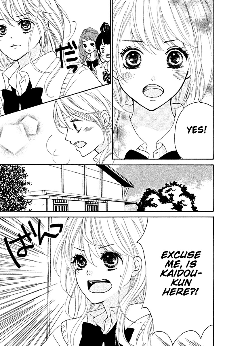 Joshibu ni Koi! Chapter 4 page 33 - Chapter 4: The Right Way to Confess [END]