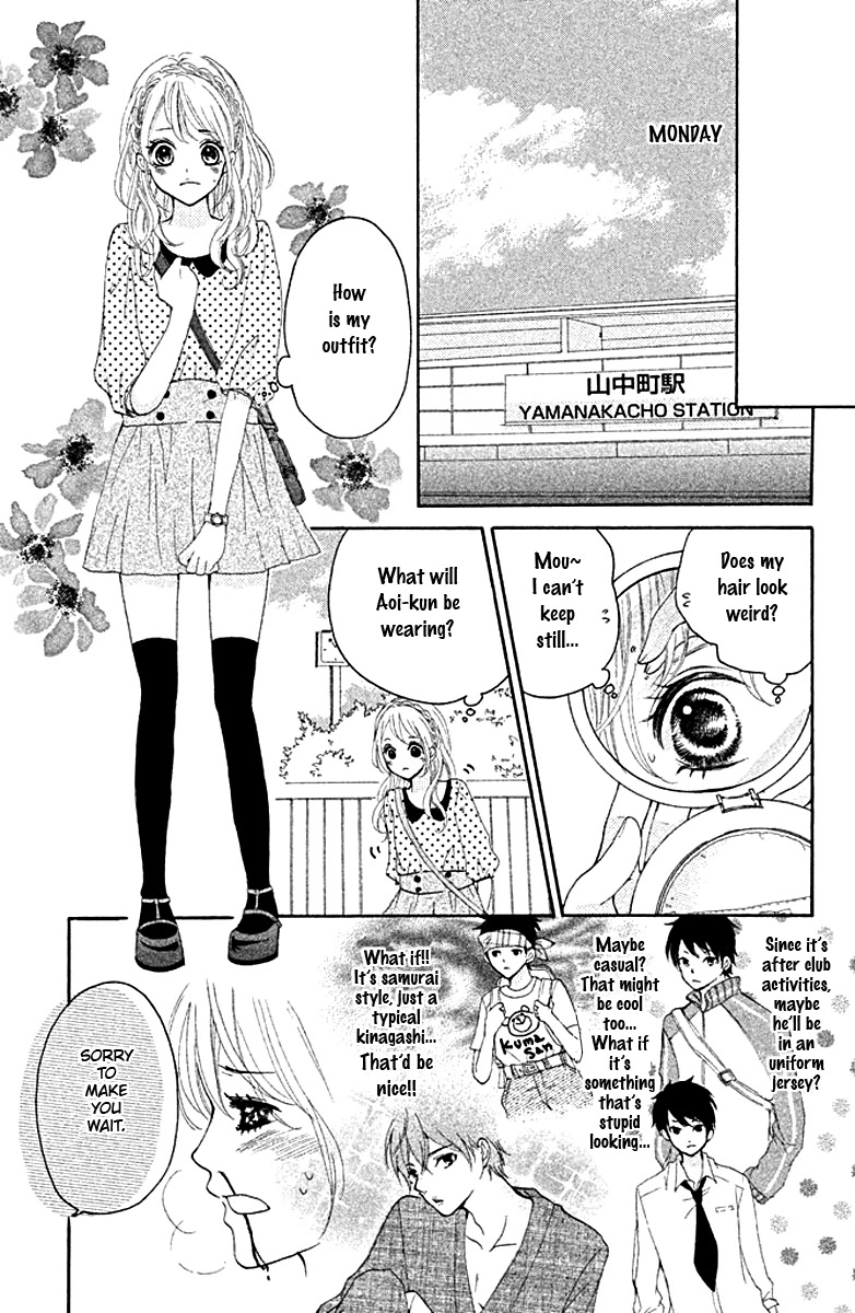 Joshibu ni Koi! Chapter 4 page 7 - Chapter 4: The Right Way to Confess [END]