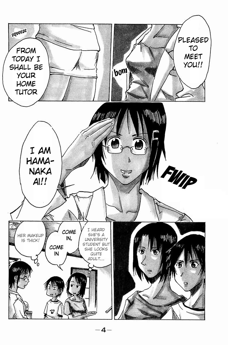 Joshidaisei Kateikyoushi Hamanaka Ai Chapter 1.2 page 3 - Chapter 1 v2 : Hamanaka Ai