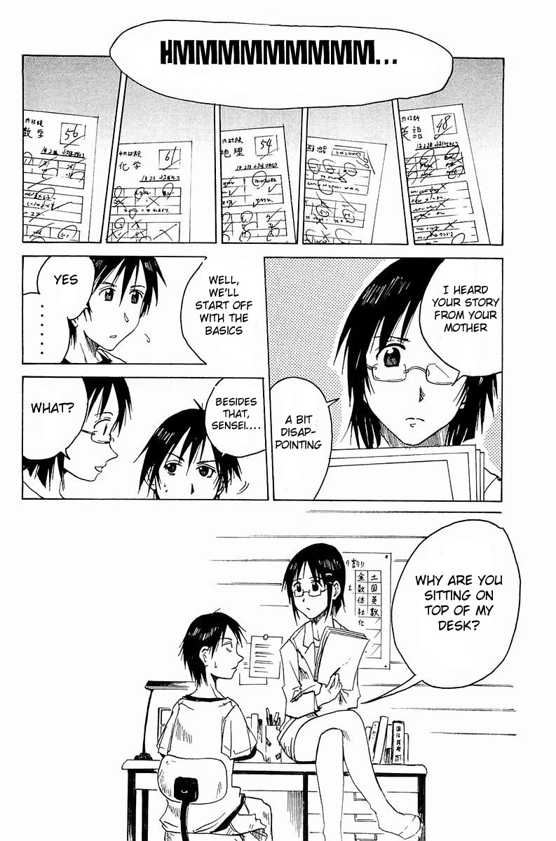 Joshidaisei Kateikyoushi Hamanaka Ai Chapter 1.2 page 5 - Chapter 1 v2 : Hamanaka Ai