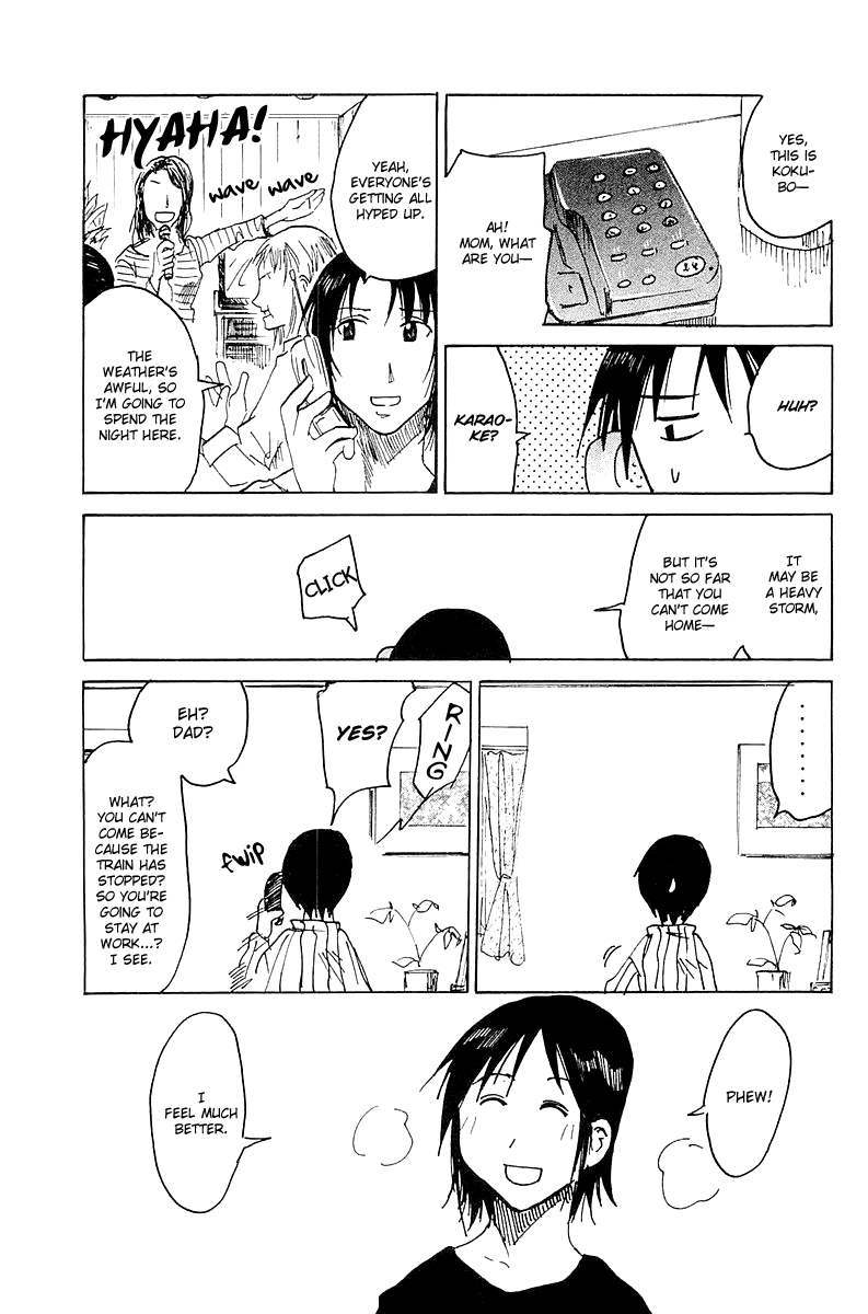 Joshidaisei Kateikyoushi Hamanaka Ai Chapter 10.2 page 4 - Chapter 10 v2 : In the Secret Room until Morning?