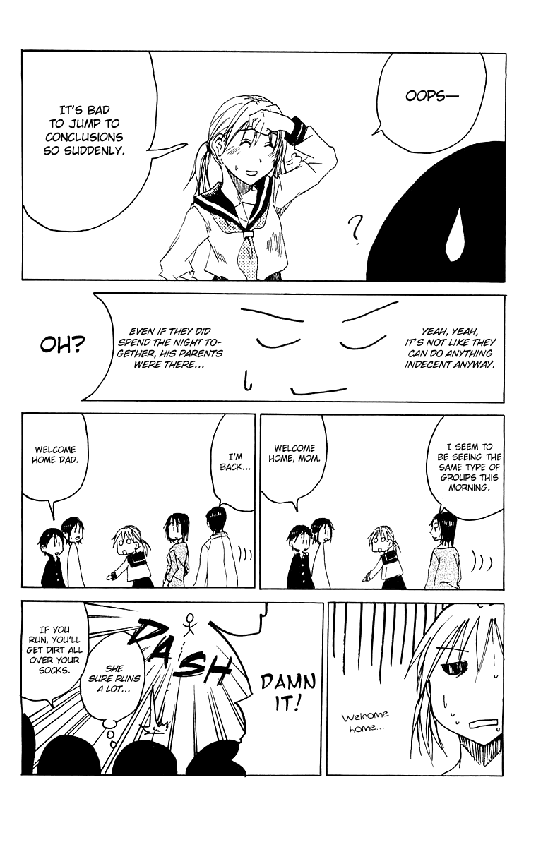Joshidaisei Kateikyoushi Hamanaka Ai Chapter 10.2 page 7 - Chapter 10 v2 : In the Secret Room until Morning?