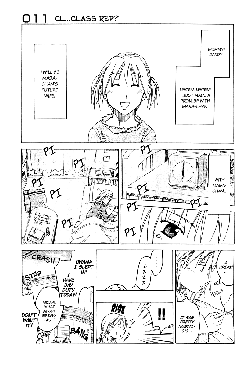 Joshidaisei Kateikyoushi Hamanaka Ai Chapter 11.2 page 2 - Chapter 11 v2 : Cl...Class Rep?