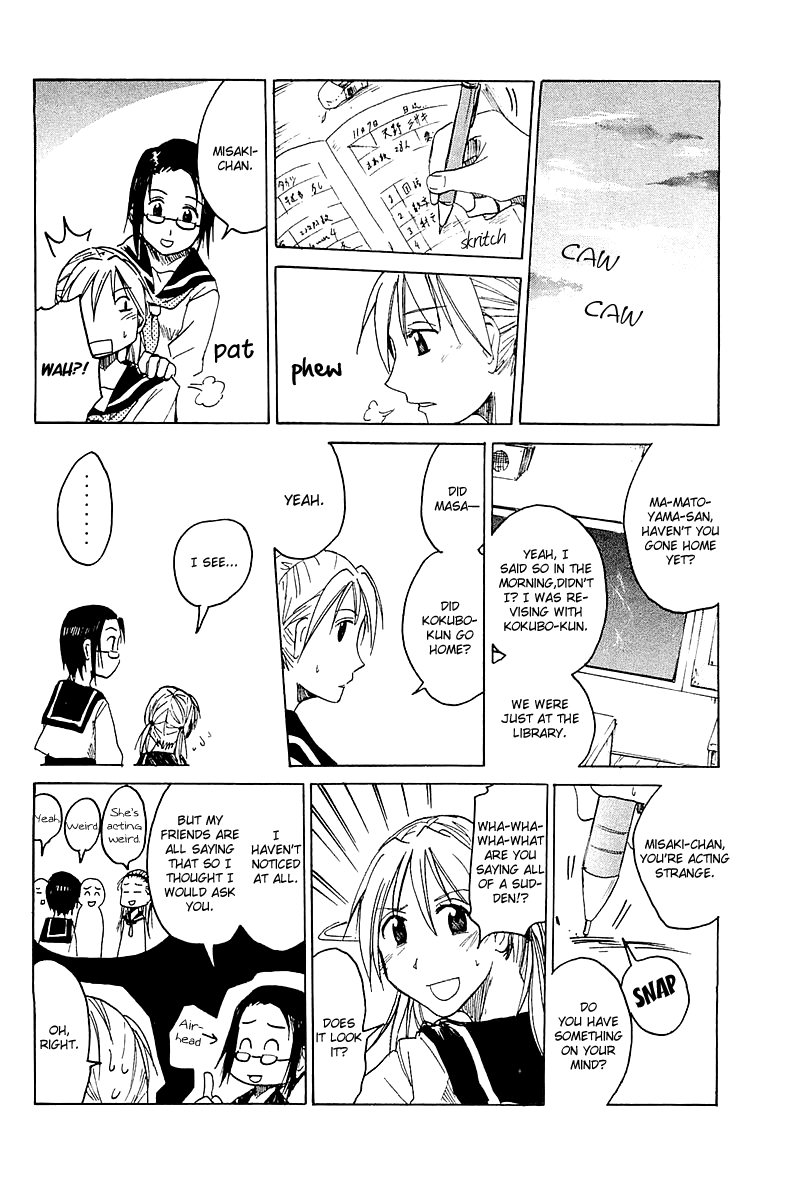 Joshidaisei Kateikyoushi Hamanaka Ai Chapter 11.2 page 5 - Chapter 11 v2 : Cl...Class Rep?