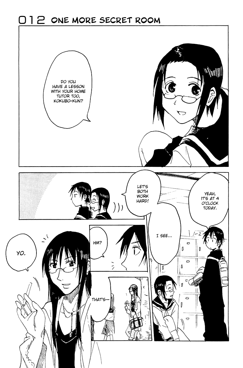 Joshidaisei Kateikyoushi Hamanaka Ai Chapter 12.2 page 2 - Chapter 12 v2 : One More Secret Room
