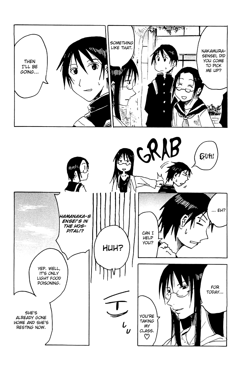 Joshidaisei Kateikyoushi Hamanaka Ai Chapter 12.2 page 3 - Chapter 12 v2 : One More Secret Room