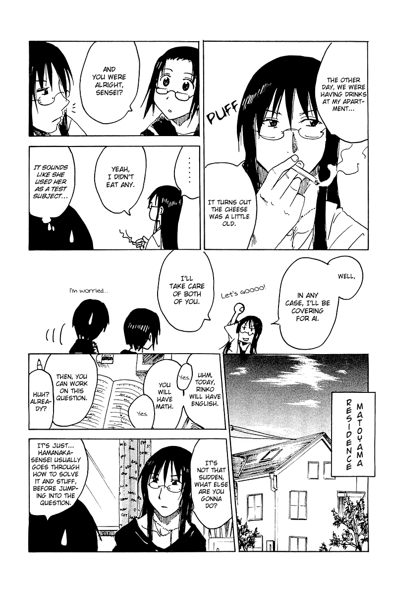 Joshidaisei Kateikyoushi Hamanaka Ai Chapter 12.2 page 4 - Chapter 12 v2 : One More Secret Room
