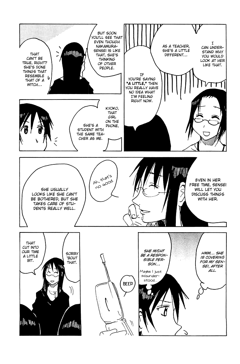 Joshidaisei Kateikyoushi Hamanaka Ai Chapter 12.2 page 6 - Chapter 12 v2 : One More Secret Room