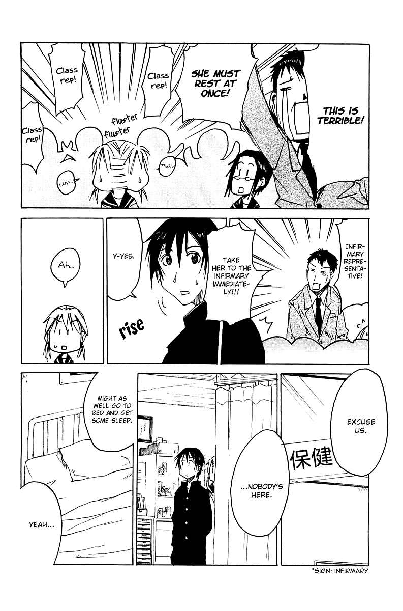 Joshidaisei Kateikyoushi Hamanaka Ai Chapter 13.2 page 5 - Chapter 13 v2 : Moment of Decision?