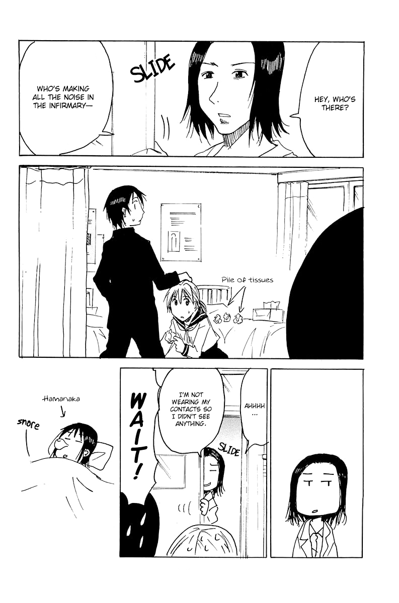 Joshidaisei Kateikyoushi Hamanaka Ai Chapter 13.2 page 7 - Chapter 13 v2 : Moment of Decision?