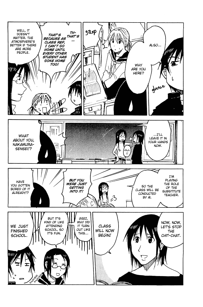 Joshidaisei Kateikyoushi Hamanaka Ai Chapter 14.2 page 2 - Chapter 14 v2 : Bursting In