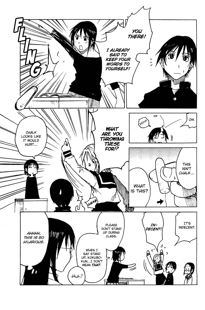 Joshidaisei Kateikyoushi Hamanaka Ai Chapter 14.2 page 3 - Chapter 14 v2 : Bursting In