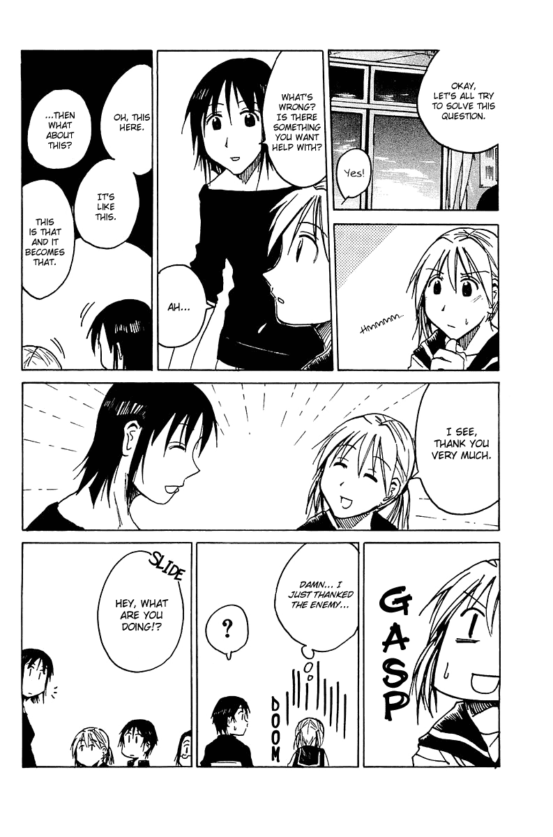 Joshidaisei Kateikyoushi Hamanaka Ai Chapter 14.2 page 4 - Chapter 14 v2 : Bursting In