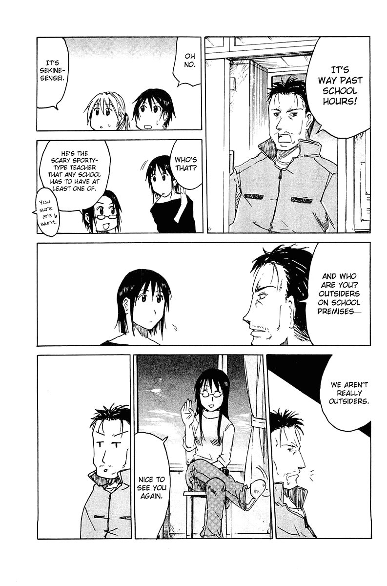 Joshidaisei Kateikyoushi Hamanaka Ai Chapter 14.2 page 5 - Chapter 14 v2 : Bursting In