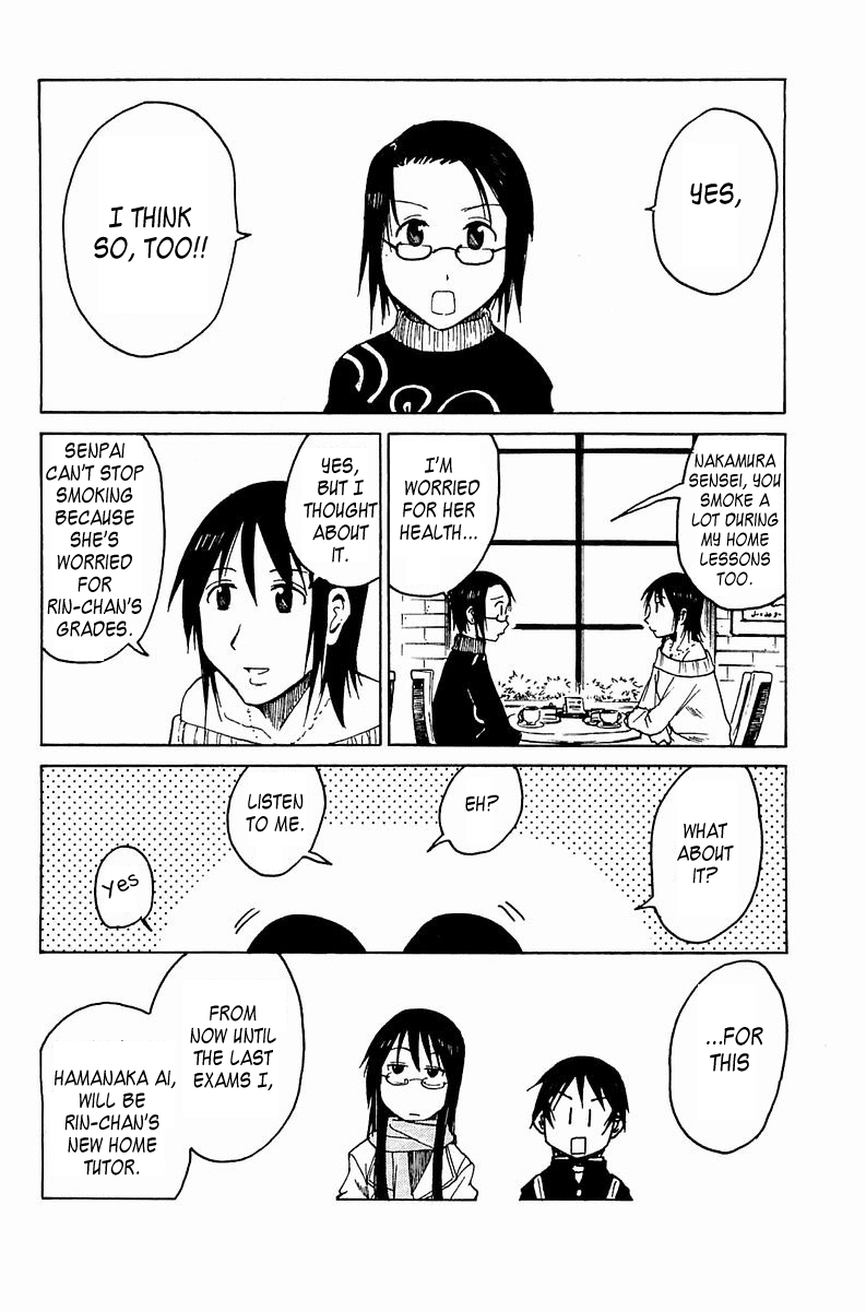 Joshidaisei Kateikyoushi Hamanaka Ai Chapter 15.2 page 3 - Chapter 15 v2 : Ai vs Nakamura