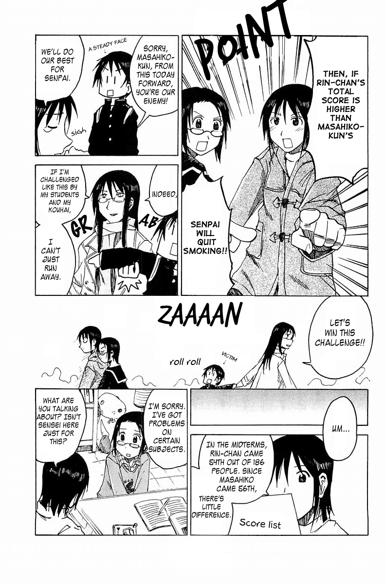 Joshidaisei Kateikyoushi Hamanaka Ai Chapter 15.2 page 4 - Chapter 15 v2 : Ai vs Nakamura
