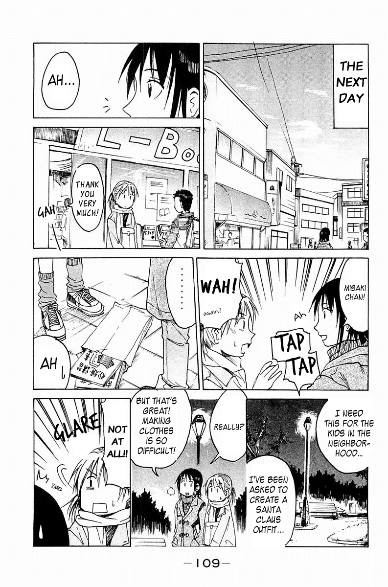 Joshidaisei Kateikyoushi Hamanaka Ai Chapter 16.2 page 4 - Chapter 16 v2 : Xmas Present