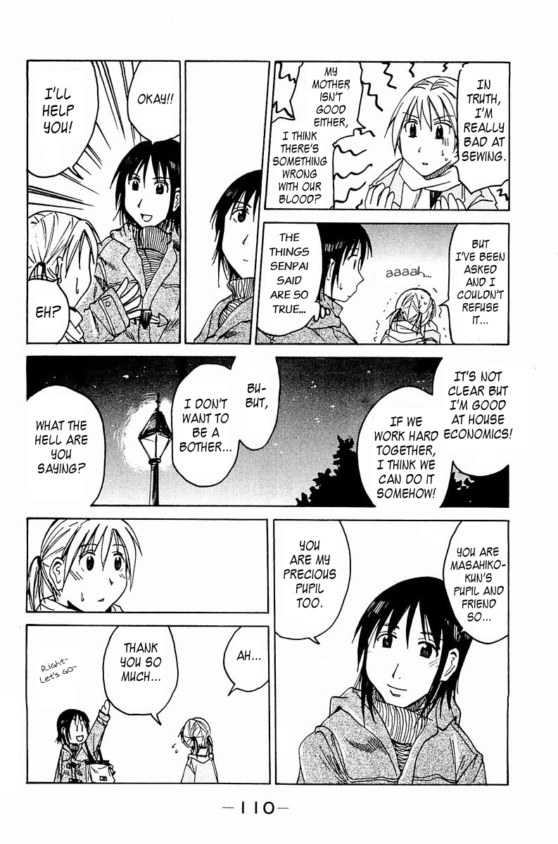 Joshidaisei Kateikyoushi Hamanaka Ai Chapter 16.2 page 5 - Chapter 16 v2 : Xmas Present