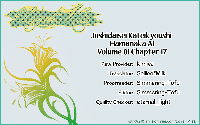 Joshidaisei Kateikyoushi Hamanaka Ai Chapter 17.2 page 1 - Chapter 17 v2 : Now Training Camp!