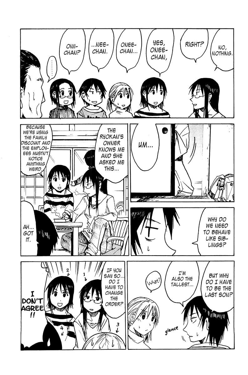 Joshidaisei Kateikyoushi Hamanaka Ai Chapter 17.2 page 4 - Chapter 17 v2 : Now Training Camp!