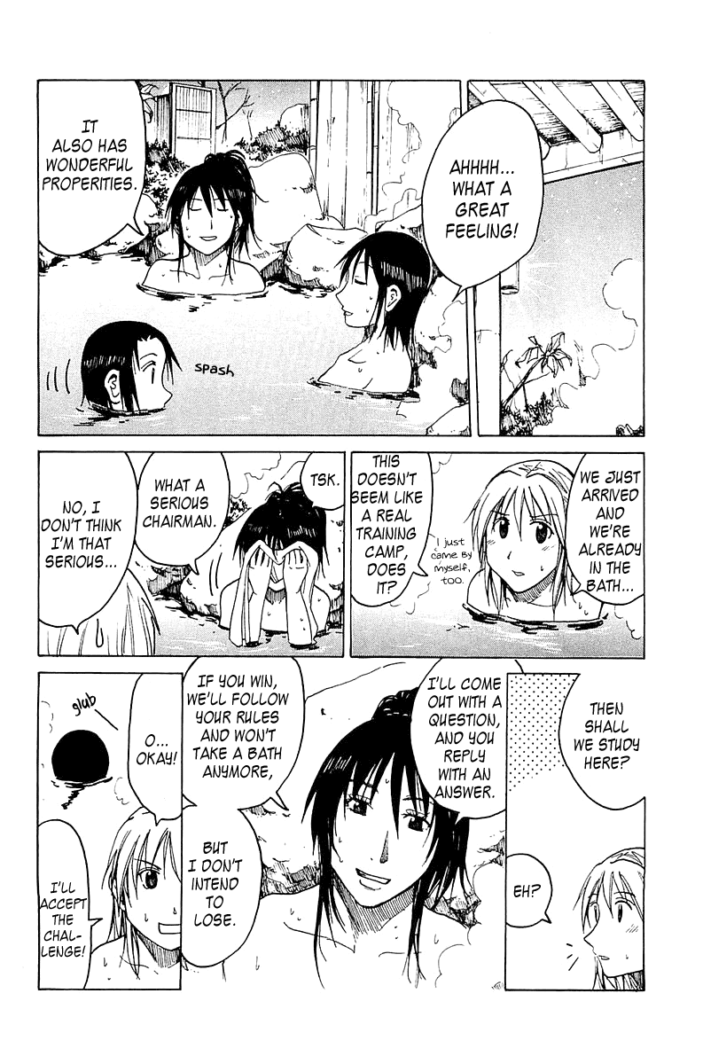 Joshidaisei Kateikyoushi Hamanaka Ai Chapter 17.2 page 5 - Chapter 17 v2 : Now Training Camp!