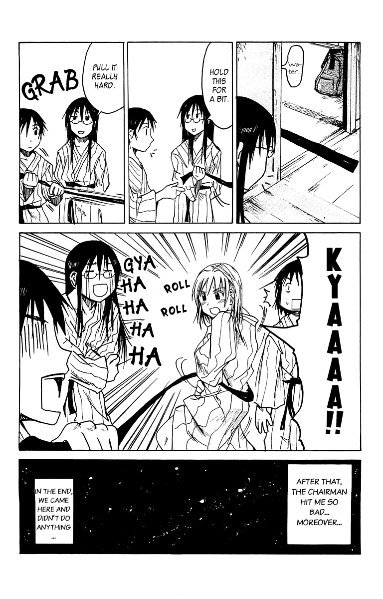 Joshidaisei Kateikyoushi Hamanaka Ai Chapter 17.2 page 7 - Chapter 17 v2 : Now Training Camp!