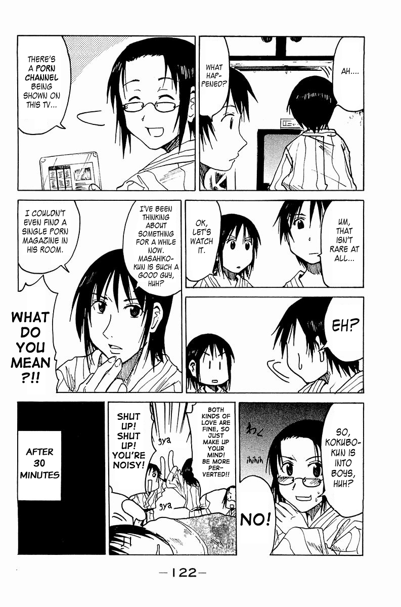 Joshidaisei Kateikyoushi Hamanaka Ai Chapter 18.2 page 5 - Chapter 18 v2 : Talking About the Ryokan?