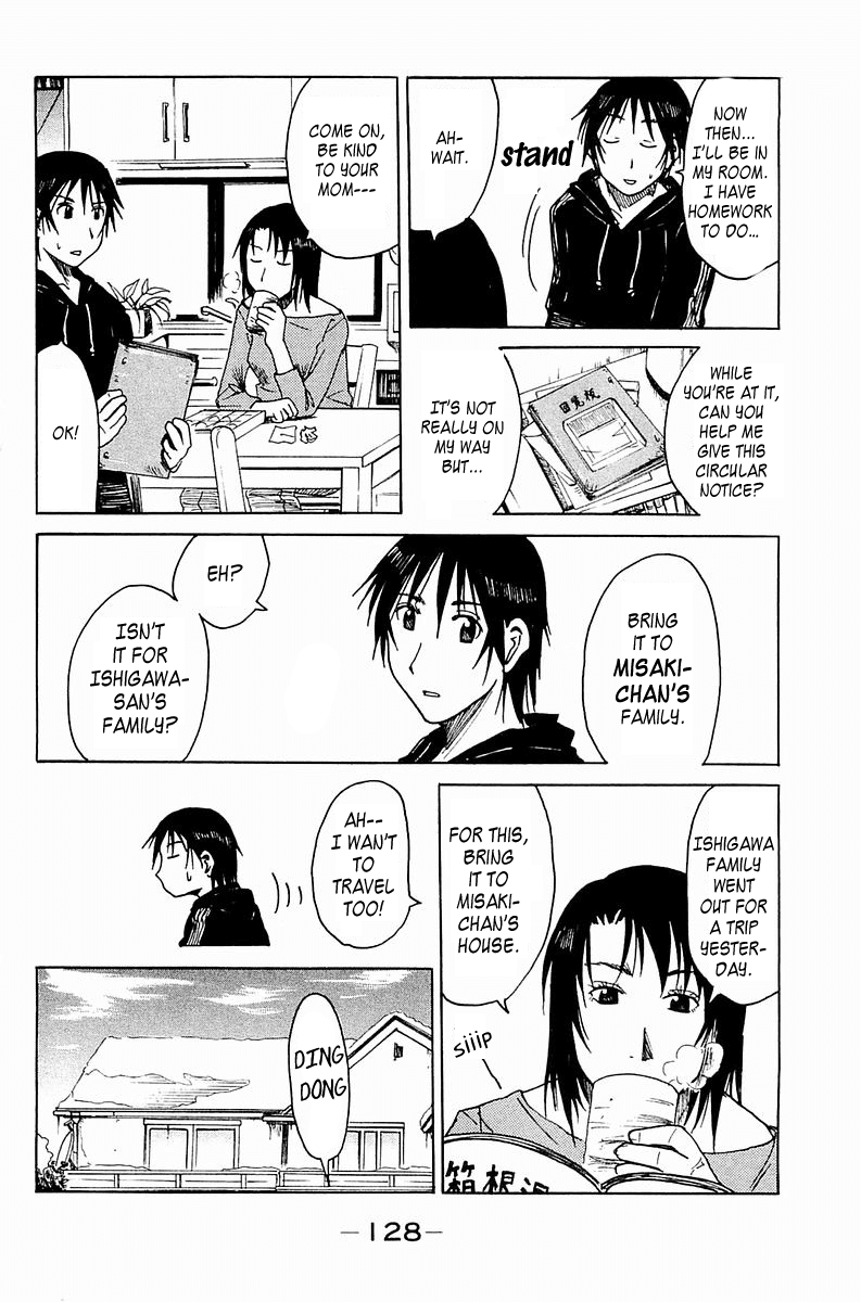 Joshidaisei Kateikyoushi Hamanaka Ai Chapter 19.2 page 3 - Chapter 19 v2 : Childhood Friend's Room