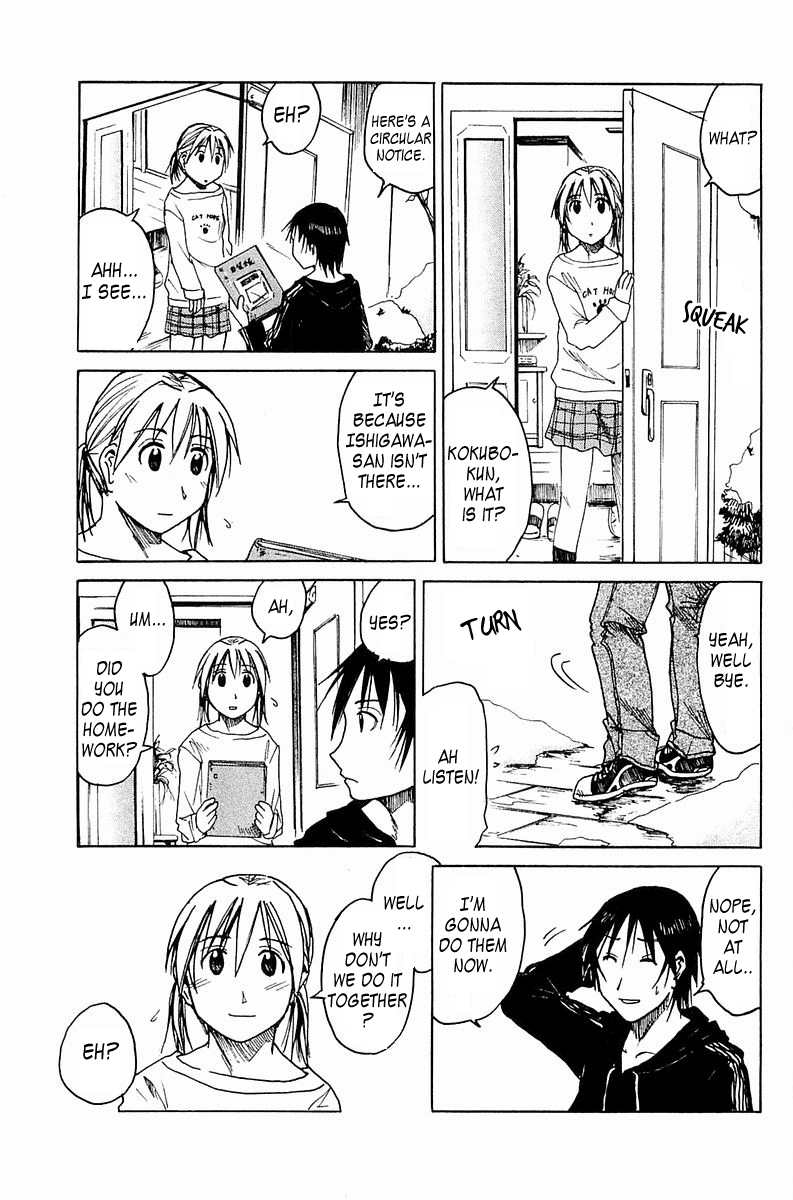 Joshidaisei Kateikyoushi Hamanaka Ai Chapter 19.2 page 4 - Chapter 19 v2 : Childhood Friend's Room