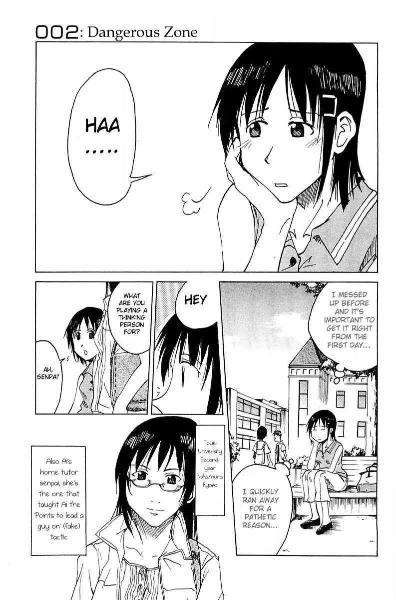 Joshidaisei Kateikyoushi Hamanaka Ai Chapter 2.2 page 2 - Chapter 2 v2 : Dangerous Zone