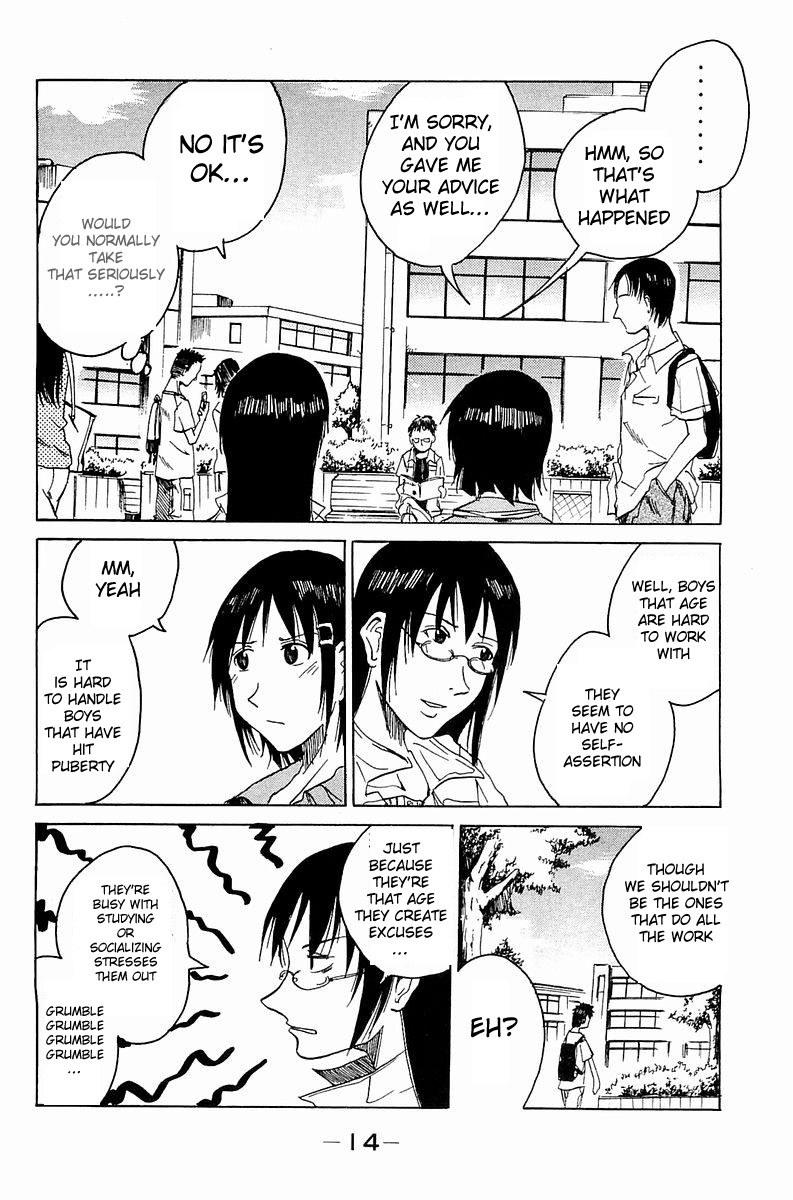 Joshidaisei Kateikyoushi Hamanaka Ai Chapter 2.2 page 3 - Chapter 2 v2 : Dangerous Zone