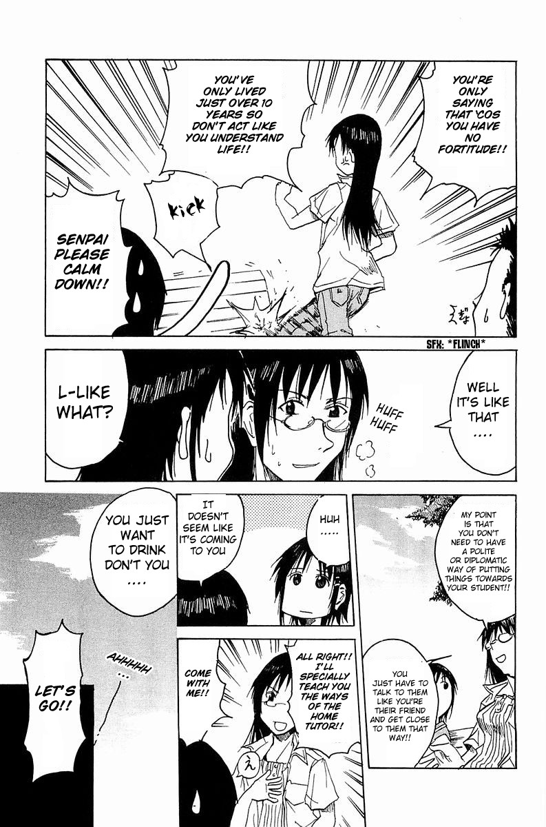 Joshidaisei Kateikyoushi Hamanaka Ai Chapter 2.2 page 4 - Chapter 2 v2 : Dangerous Zone