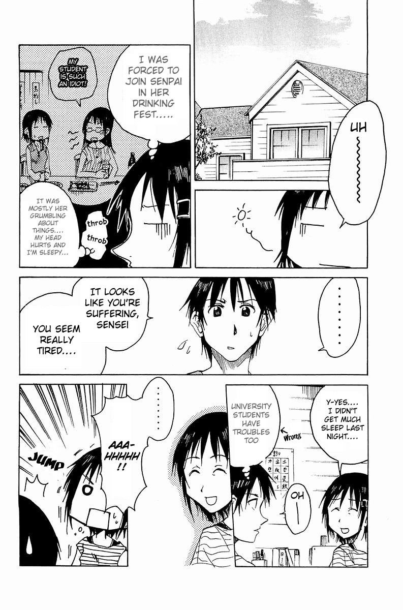 Joshidaisei Kateikyoushi Hamanaka Ai Chapter 2.2 page 5 - Chapter 2 v2 : Dangerous Zone