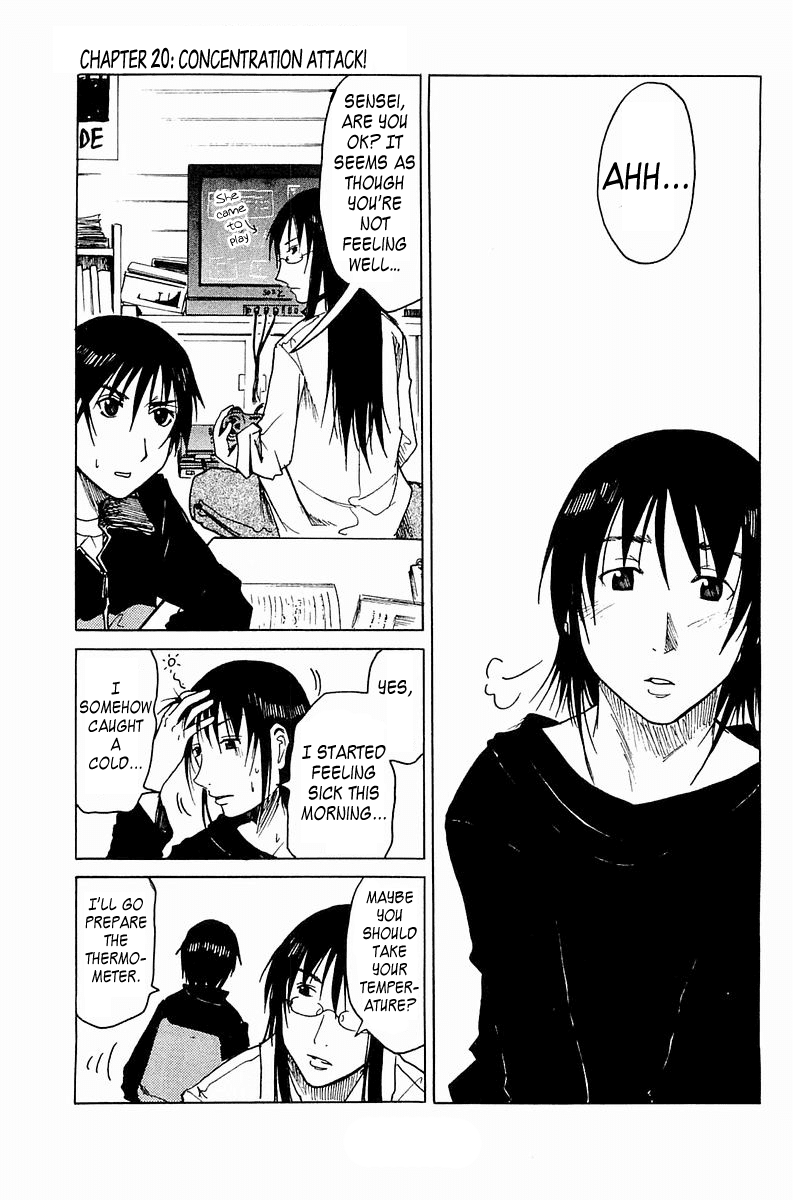 Joshidaisei Kateikyoushi Hamanaka Ai Chapter 20.2 page 1 - Chapter 20 v2 : Concentration Attack!