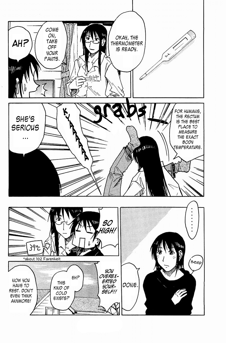 Joshidaisei Kateikyoushi Hamanaka Ai Chapter 20.2 page 2 - Chapter 20 v2 : Concentration Attack!