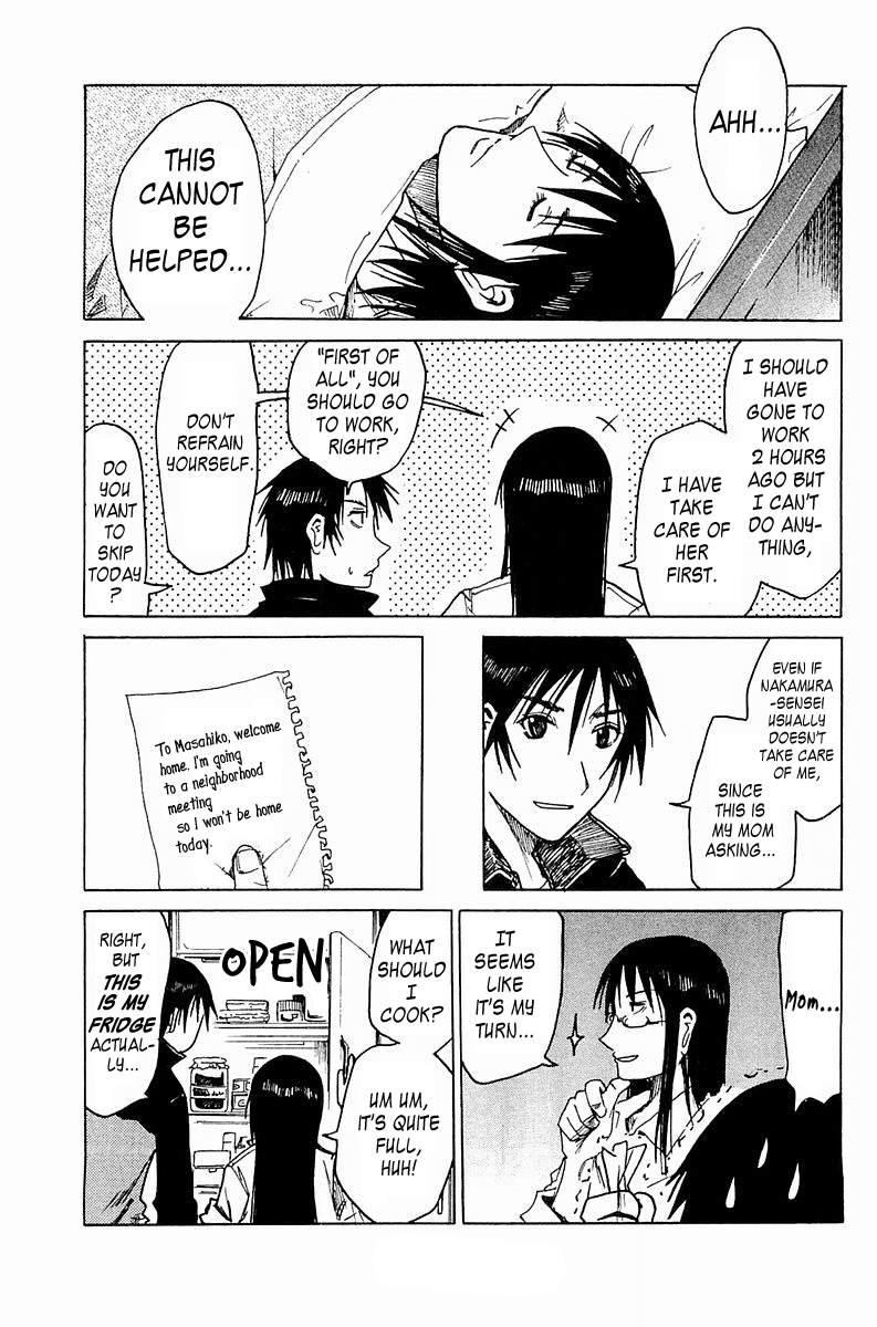 Joshidaisei Kateikyoushi Hamanaka Ai Chapter 20.2 page 3 - Chapter 20 v2 : Concentration Attack!