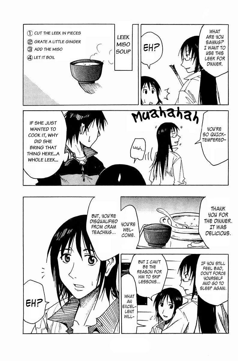 Joshidaisei Kateikyoushi Hamanaka Ai Chapter 20.2 page 5 - Chapter 20 v2 : Concentration Attack!