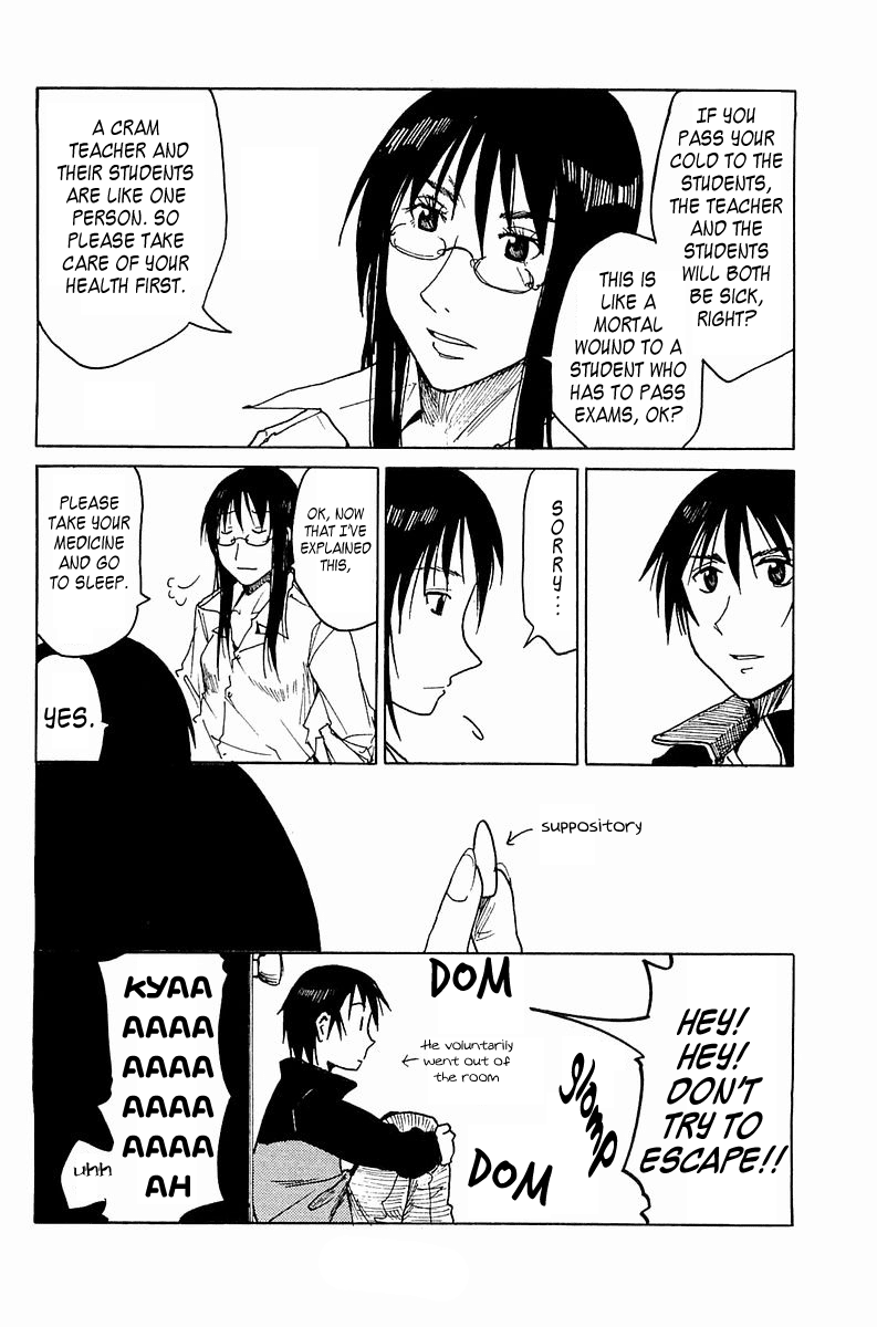 Joshidaisei Kateikyoushi Hamanaka Ai Chapter 20.2 page 6 - Chapter 20 v2 : Concentration Attack!