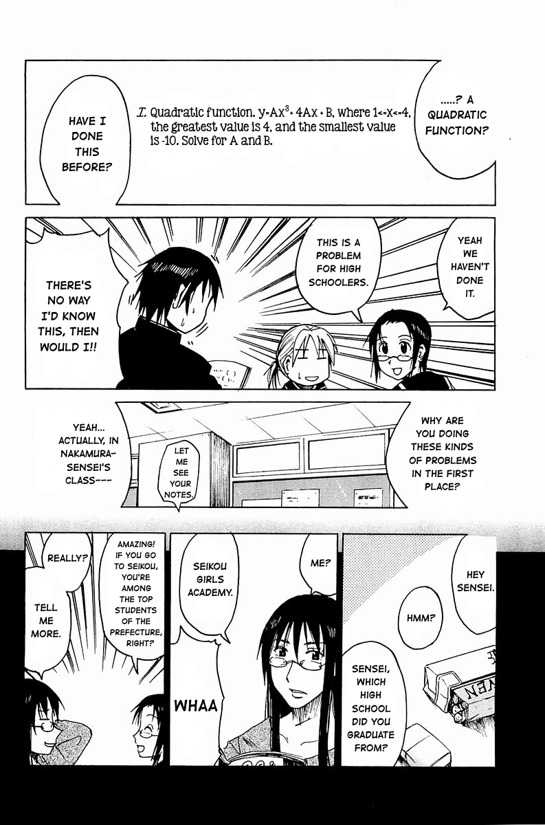 Joshidaisei Kateikyoushi Hamanaka Ai Chapter 21 page 2 - Chapter 21: A Difficult Question