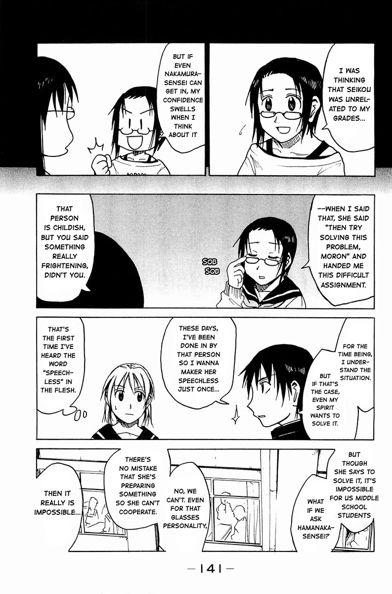 Joshidaisei Kateikyoushi Hamanaka Ai Chapter 21 page 3 - Chapter 21: A Difficult Question