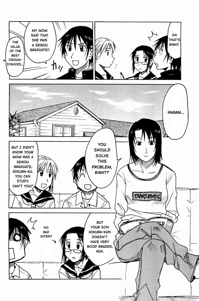 Joshidaisei Kateikyoushi Hamanaka Ai Chapter 21 page 4 - Chapter 21: A Difficult Question