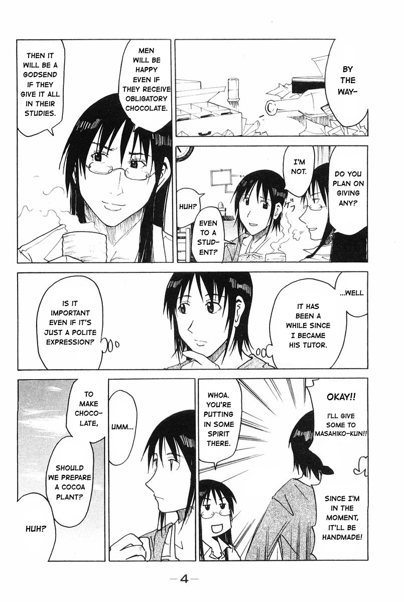 Joshidaisei Kateikyoushi Hamanaka Ai Chapter 22 page 6 - Chapter 22: Valentine's Day