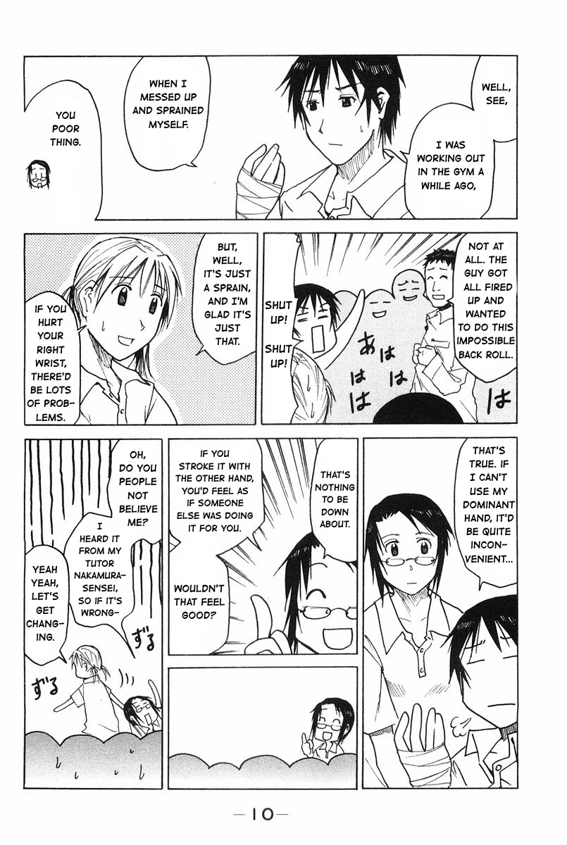 Joshidaisei Kateikyoushi Hamanaka Ai Chapter 23 page 2 - Chapter 23: My Right Hand