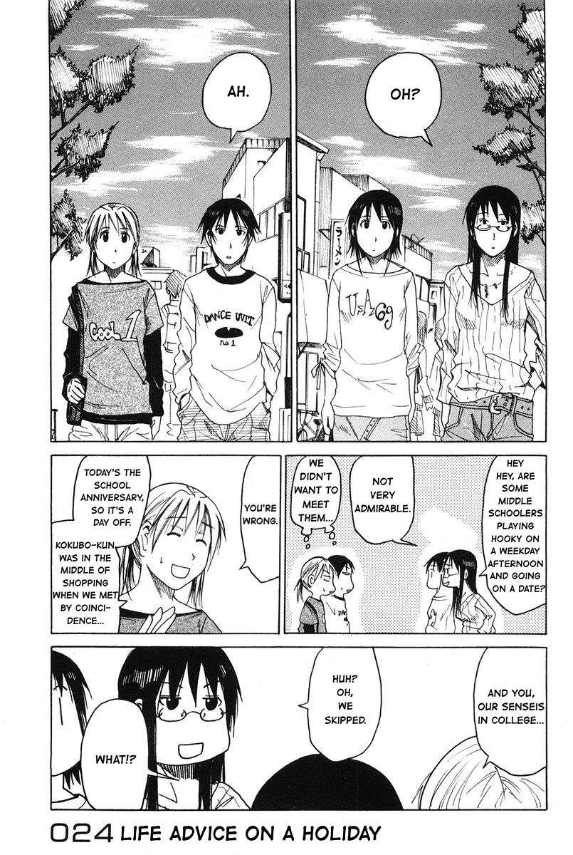 Joshidaisei Kateikyoushi Hamanaka Ai Chapter 24 page 1 - Chapter 24: Life Advice on a Holiday
