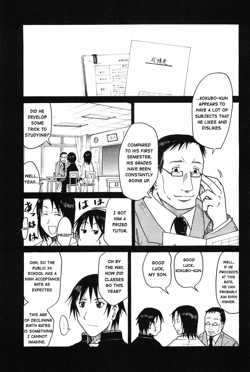 Joshidaisei Kateikyoushi Hamanaka Ai Chapter 24 page 3 - Chapter 24: Life Advice on a Holiday